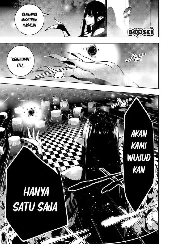 image-komik-majo-taisen-chapter-1-27/61
