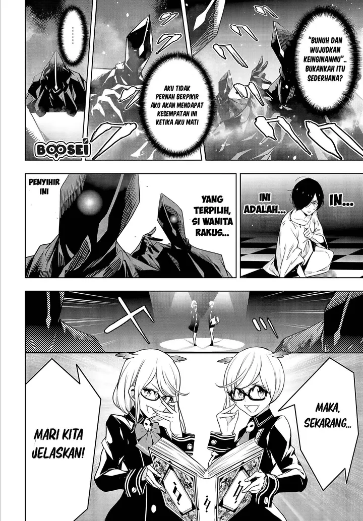 image-komik-majo-taisen-chapter-1-32/61