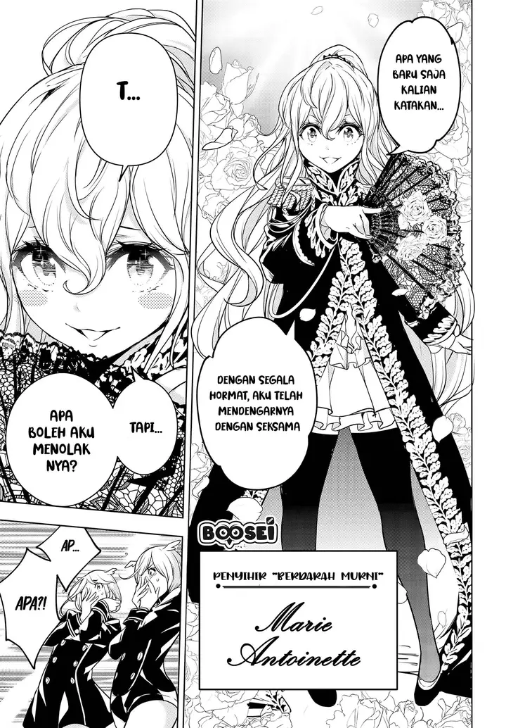 image-komik-majo-taisen-chapter-1-37/61