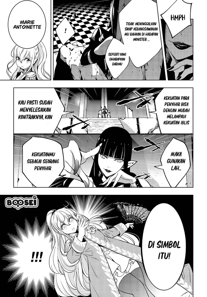 image-komik-majo-taisen-chapter-1-41/61