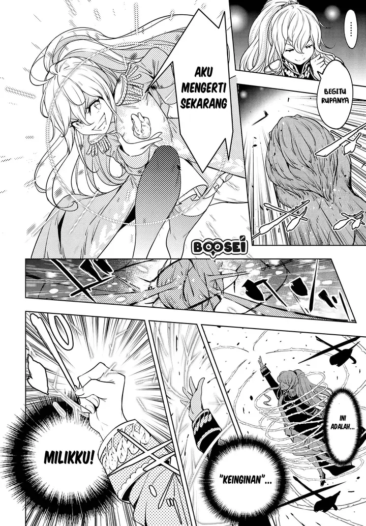 image-komik-majo-taisen-chapter-1-42/61