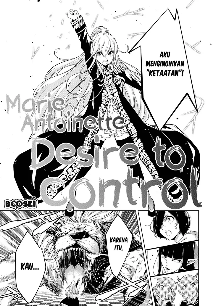 image-komik-majo-taisen-chapter-1-43/61