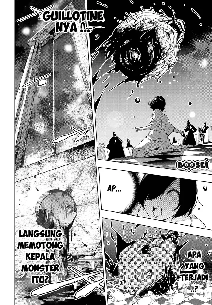 image-komik-majo-taisen-chapter-1-46/61