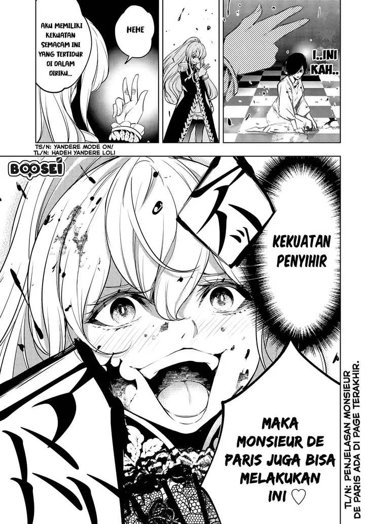 image-komik-majo-taisen-chapter-1-47/61