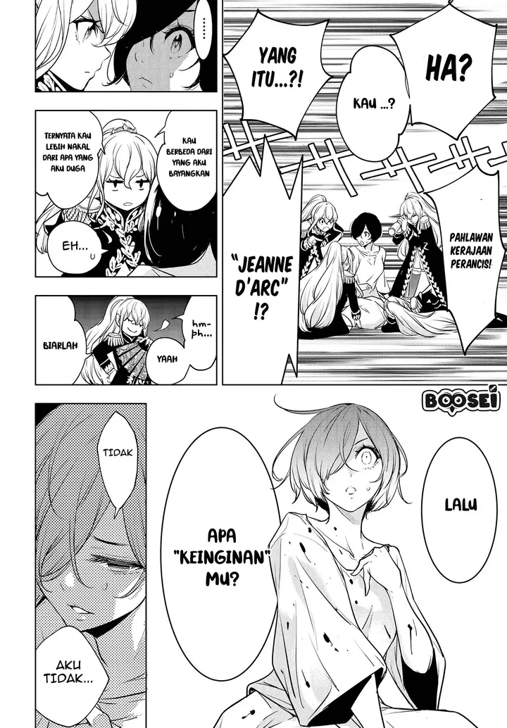 image-komik-majo-taisen-chapter-1-50/61