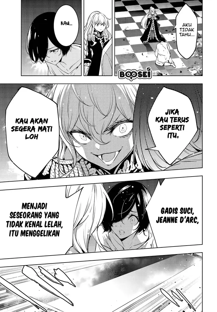 image-komik-majo-taisen-chapter-1-51/61