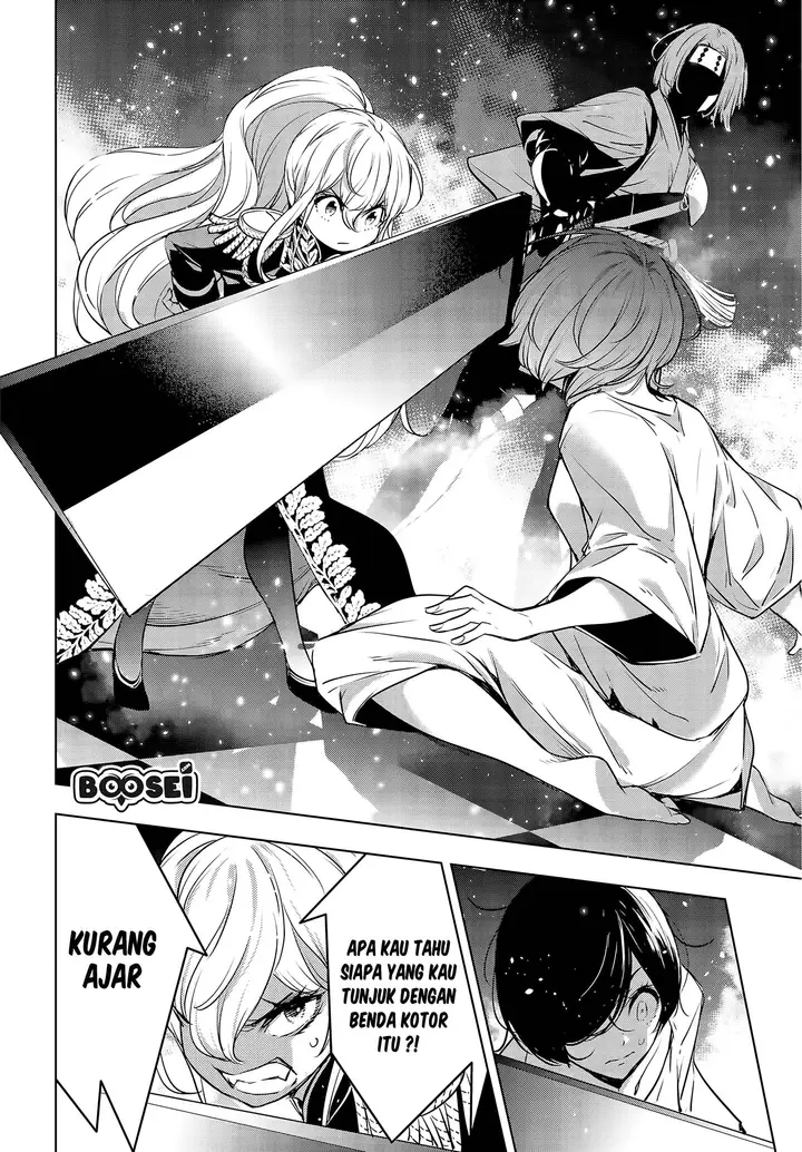 image-komik-majo-taisen-chapter-1-52/61