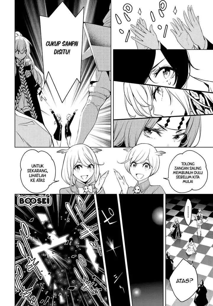 image-komik-majo-taisen-chapter-1-54/61