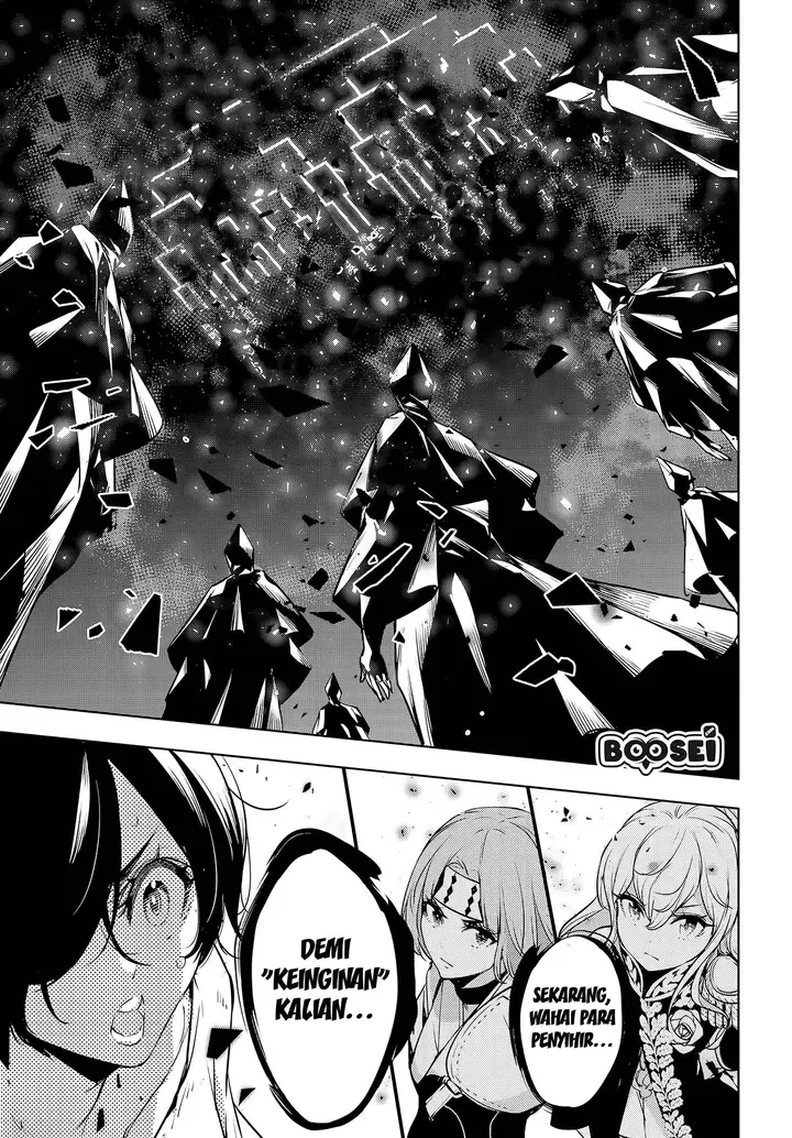 image-komik-majo-taisen-chapter-1-55/61