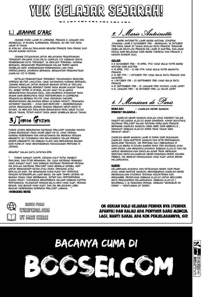 image-komik-majo-taisen-chapter-1-59/61