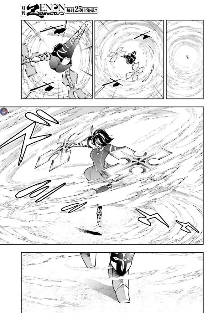 image-komik-majo-taisen-chapter-10-3/50