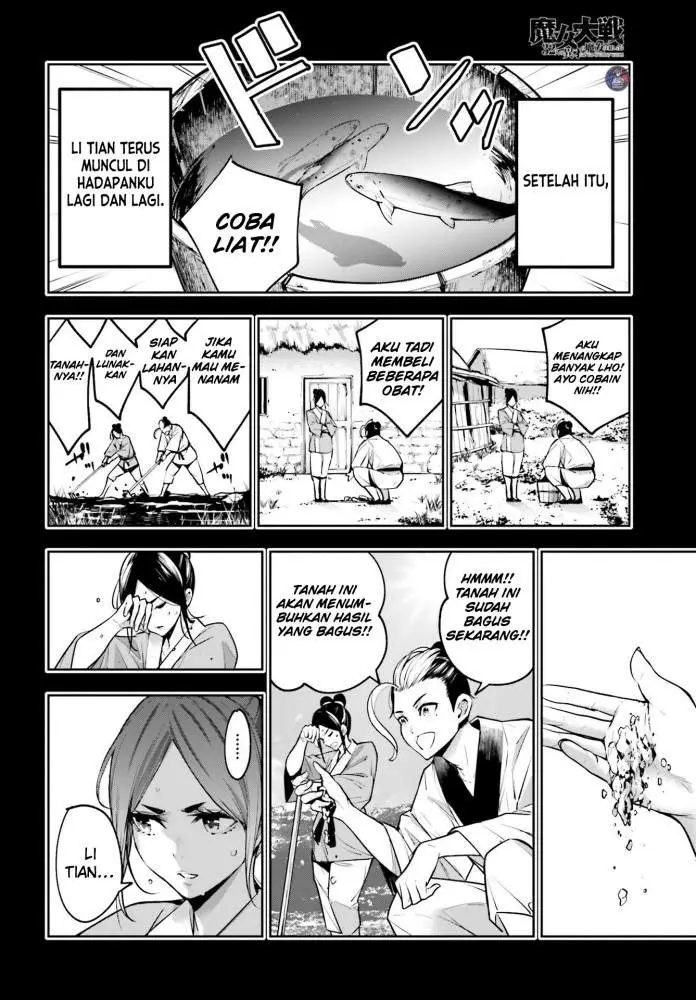 image-komik-majo-taisen-chapter-10-27/50