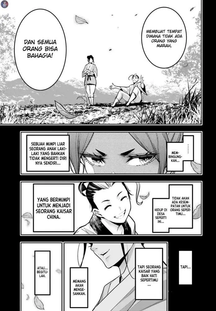 image-komik-majo-taisen-chapter-10-32/50