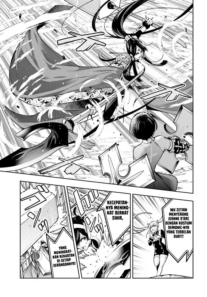 image-komik-majo-taisen-chapter-11-2/47