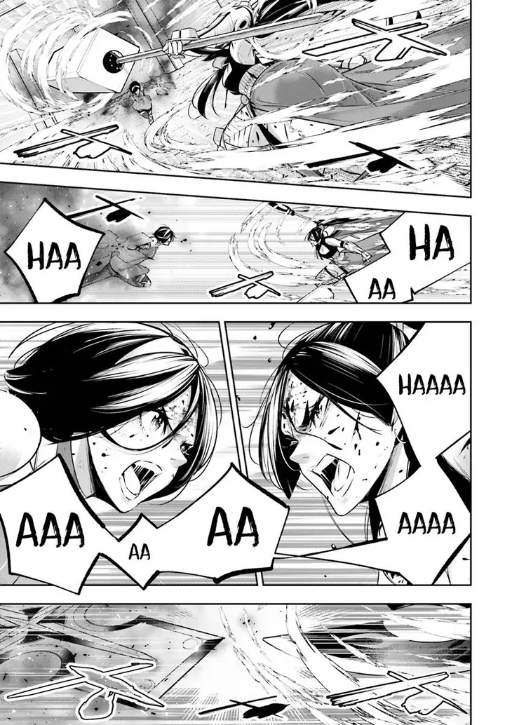 image-komik-majo-taisen-chapter-11-23/47