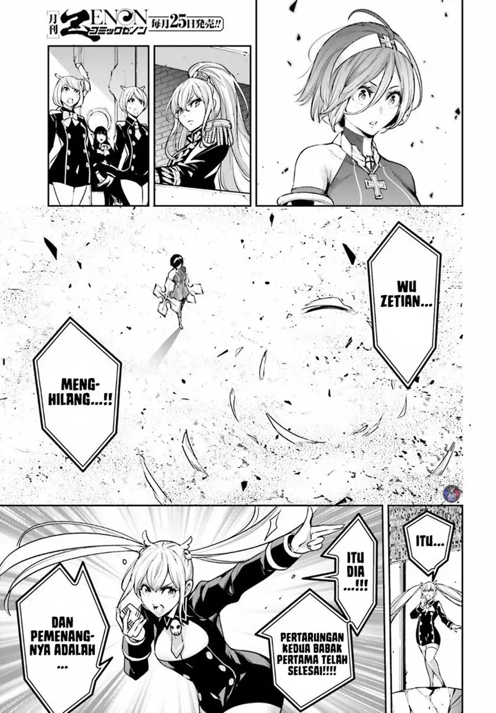 image-komik-majo-taisen-chapter-11-42/47