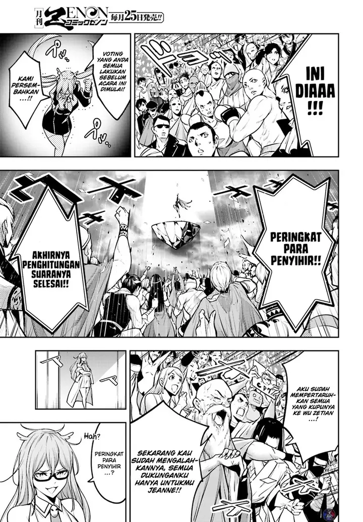 image-komik-majo-taisen-chapter-12-21/38