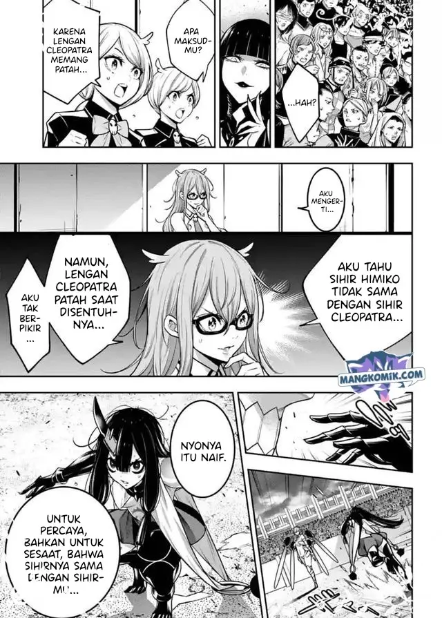 image-komik-majo-taisen-chapter-15-13/46