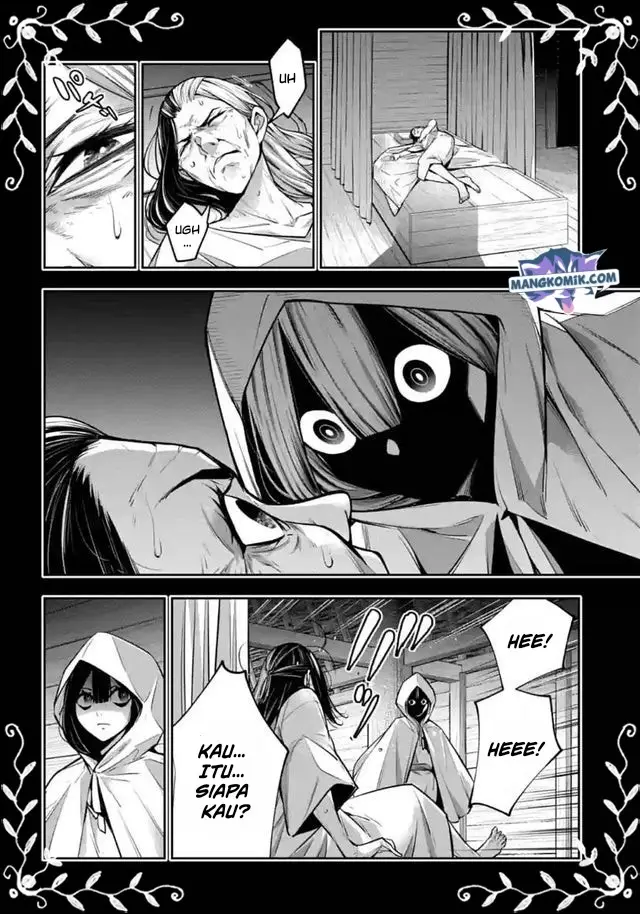 image-komik-majo-taisen-chapter-15-30/46
