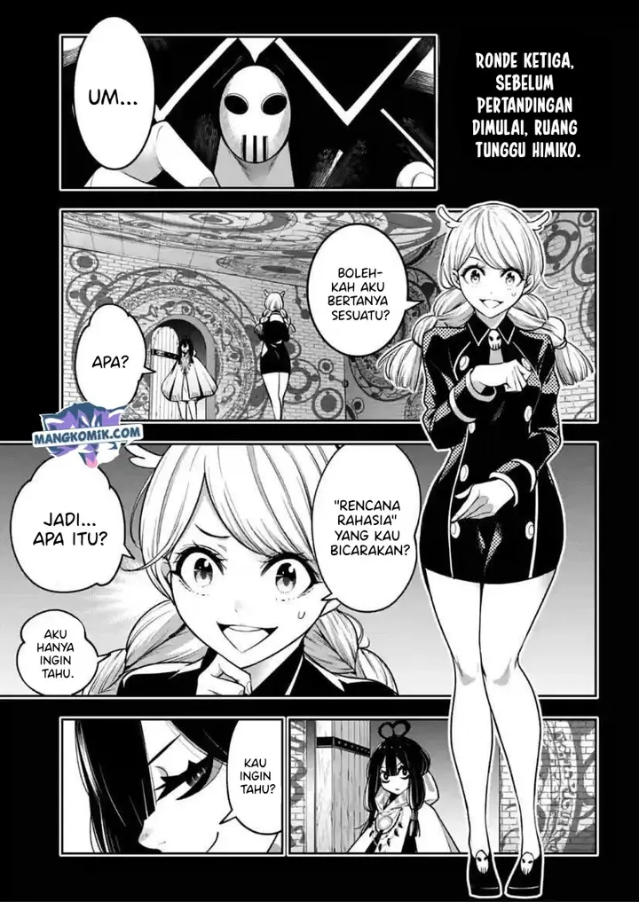 image-komik-majo-taisen-chapter-16-7/47