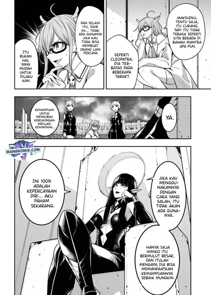 image-komik-majo-taisen-chapter-16-14/47