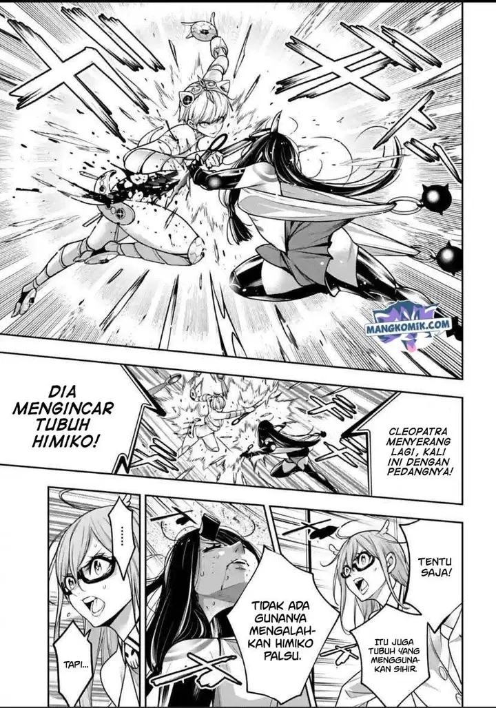 image-komik-majo-taisen-chapter-16-19/47