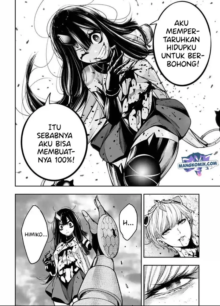 image-komik-majo-taisen-chapter-16-37/47
