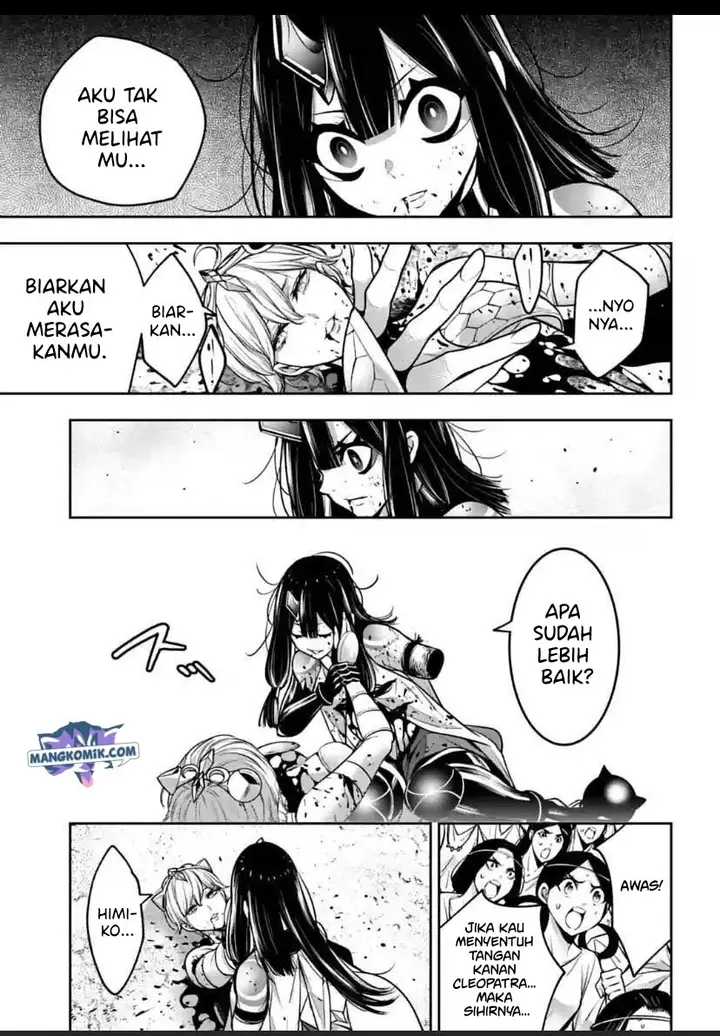 image-komik-majo-taisen-chapter-16-38/47
