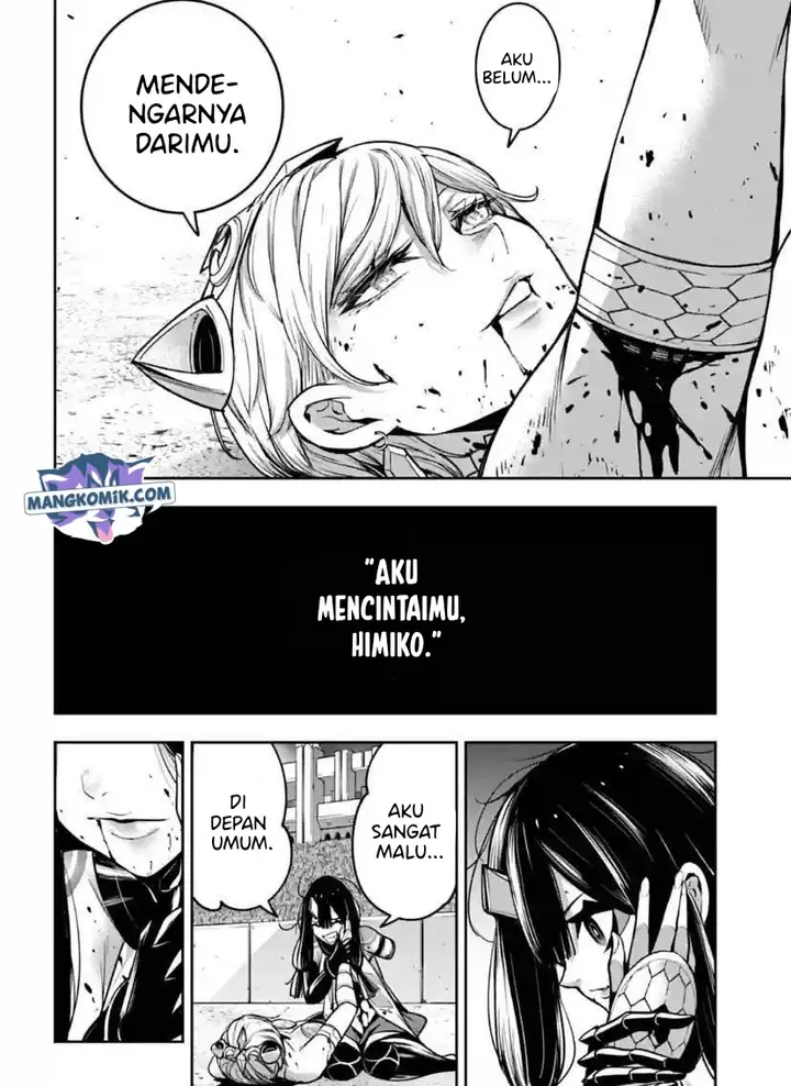 image-komik-majo-taisen-chapter-16-39/47