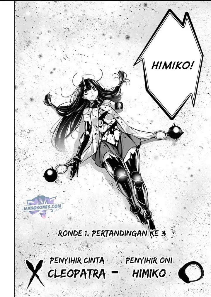 image-komik-majo-taisen-chapter-16-43/47