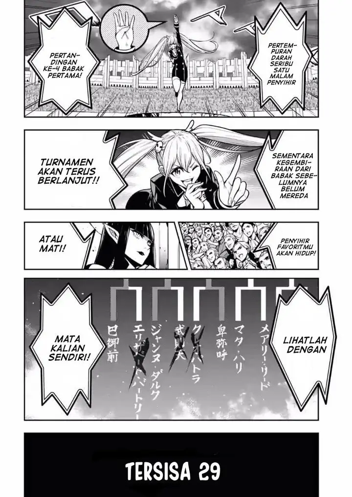 image-komik-majo-taisen-chapter-17-1/25