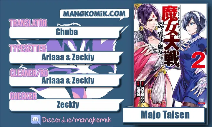 image-komik-majo-taisen-chapter-19-0/45