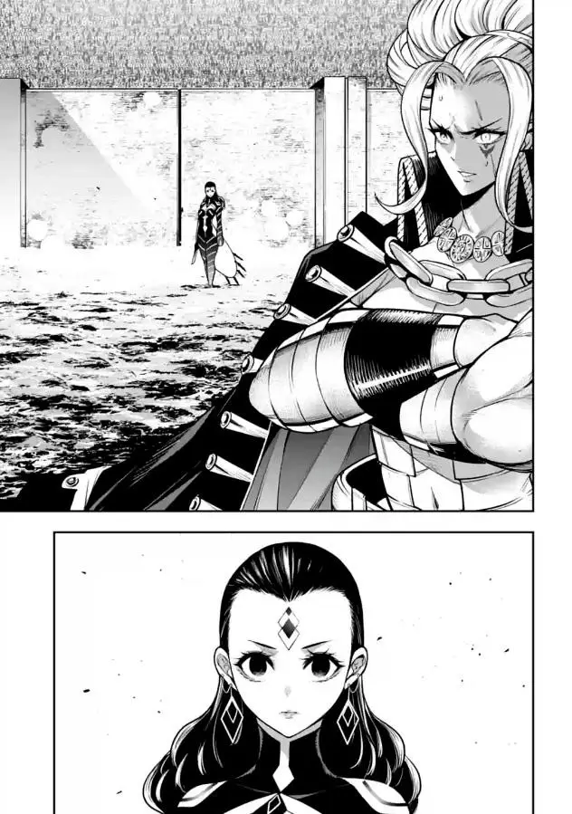 image-komik-majo-taisen-chapter-19-18/45