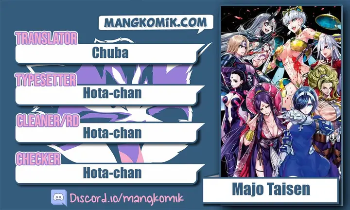 image-komik-majo-taisen-chapter-20-0/44
