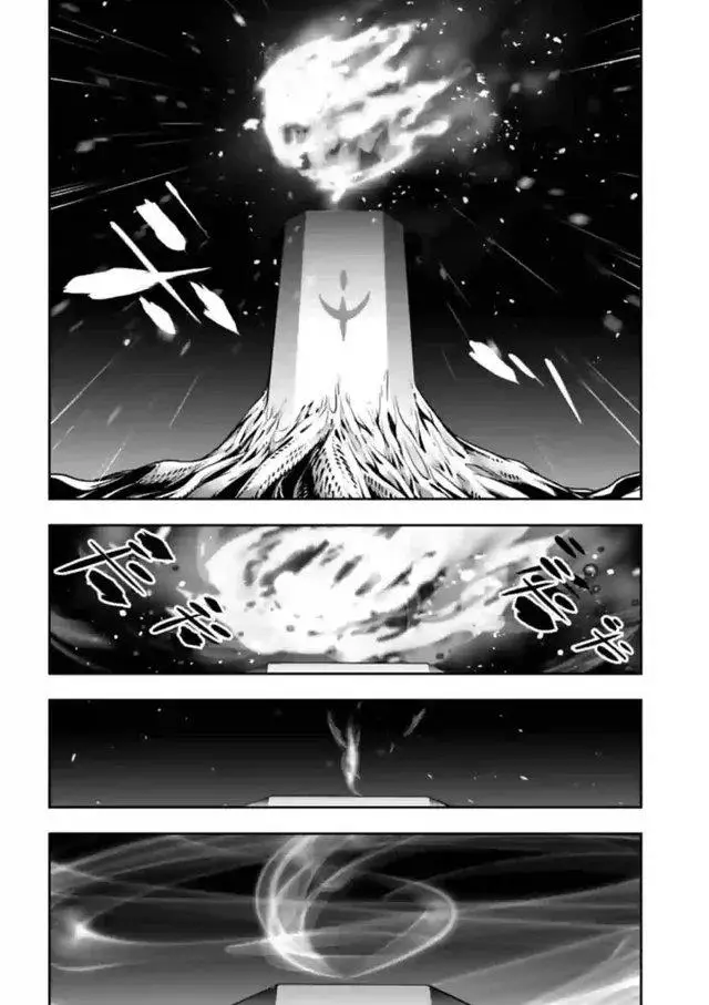 image-komik-majo-taisen-chapter-20-12/44