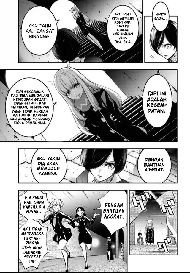 image-komik-majo-taisen-chapter-20-21/44