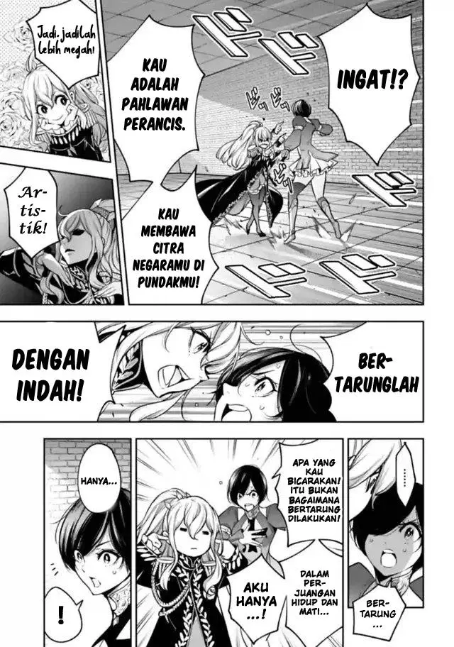 image-komik-majo-taisen-chapter-20-27/44