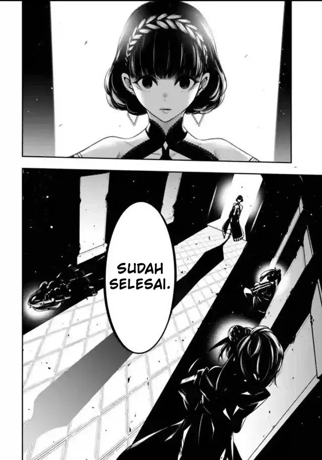 image-komik-majo-taisen-chapter-20-34/44