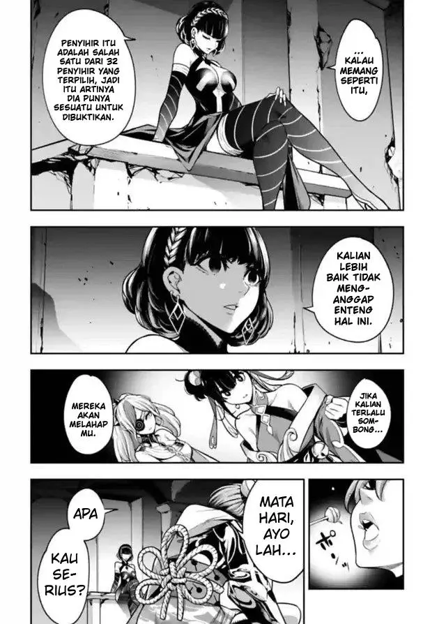 image-komik-majo-taisen-chapter-20-38/44