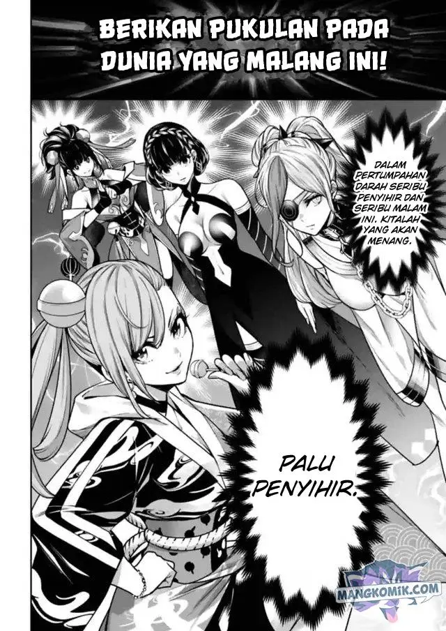 image-komik-majo-taisen-chapter-20-40/44