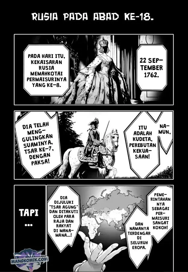 image-komik-majo-taisen-chapter-21-9/45