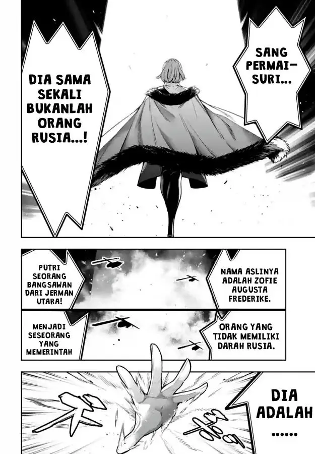 image-komik-majo-taisen-chapter-21-10/45