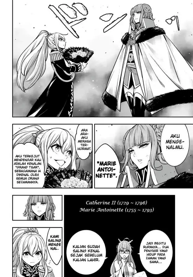 image-komik-majo-taisen-chapter-21-14/45