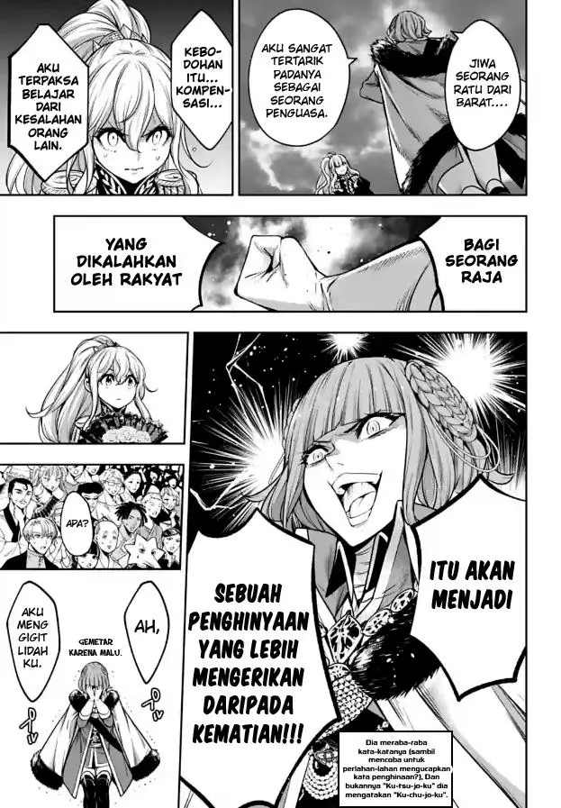 image-komik-majo-taisen-chapter-21-15/45