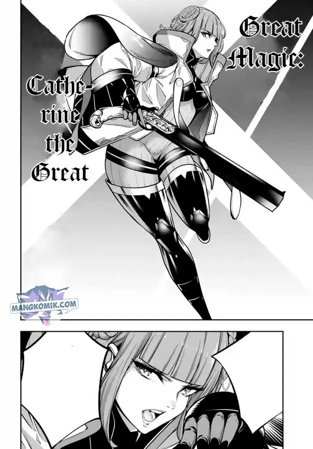 image-komik-majo-taisen-chapter-21-41/45