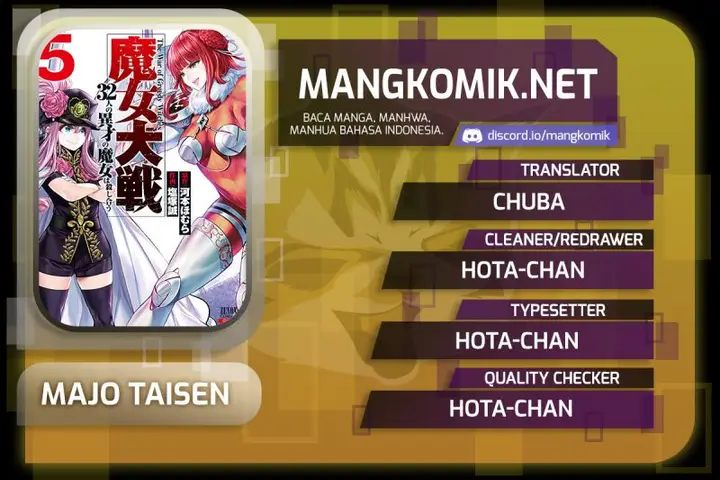 image-komik-majo-taisen-chapter-22-0/45