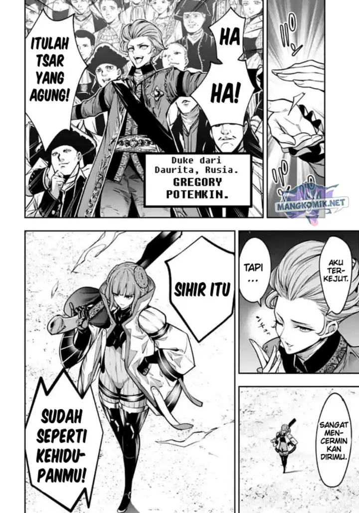 image-komik-majo-taisen-chapter-22-4/45