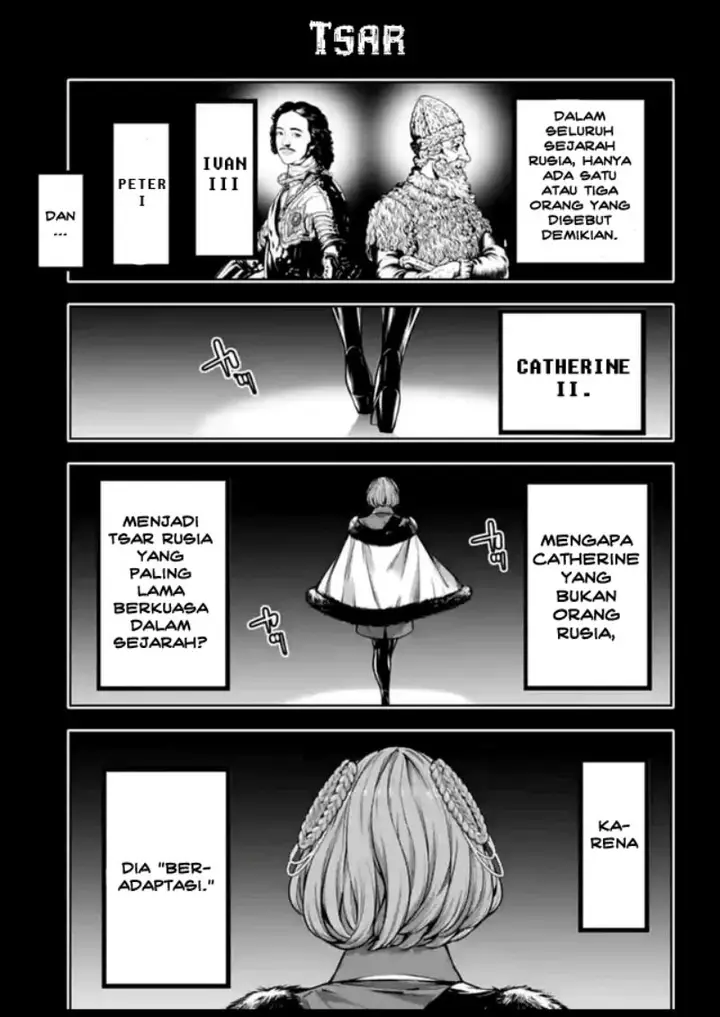 image-komik-majo-taisen-chapter-22-5/45