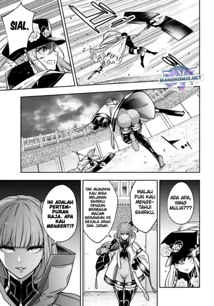 image-komik-majo-taisen-chapter-22-19/45