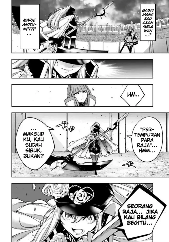 image-komik-majo-taisen-chapter-22-22/45
